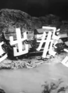 洪金寶(朱元龍（洪金寶別稱）)