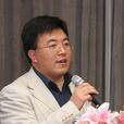 鄭國民(北京師範大學教授) 鄭國民(北京師範大學教授)