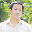 王長貴(電視劇《鄉村愛情》人物) 王長貴(電視劇《鄉村愛情》人物)