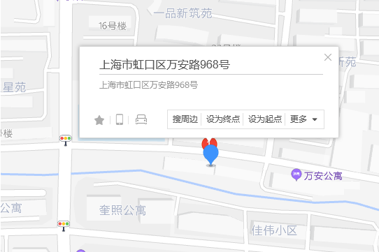 萬安路968號