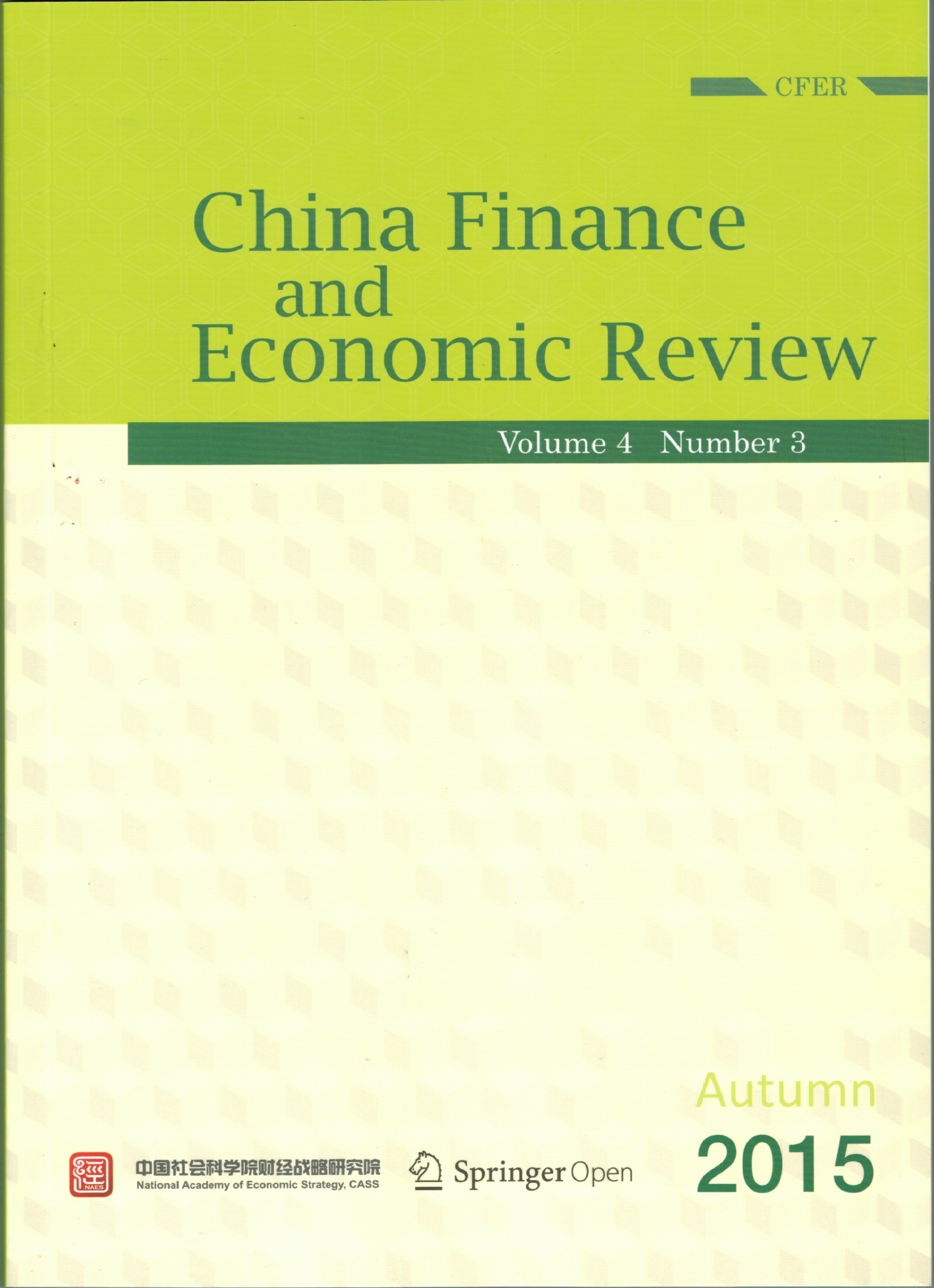 China Finance and Economic Review