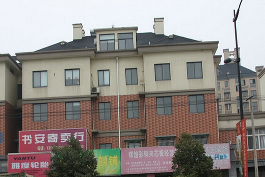 遠景城市e谷 遠景城市e谷