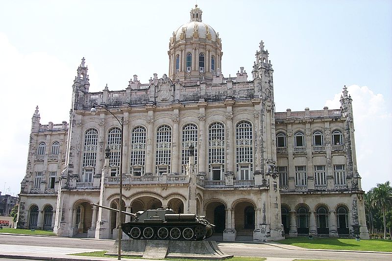 古巴革命博物館（原總統府）