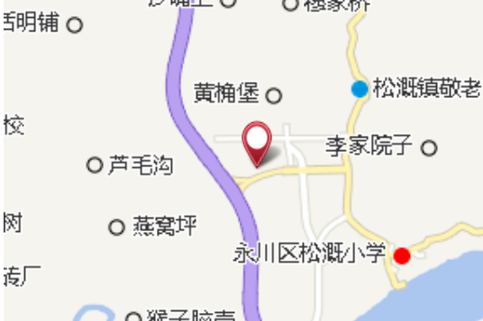茅園 茅園