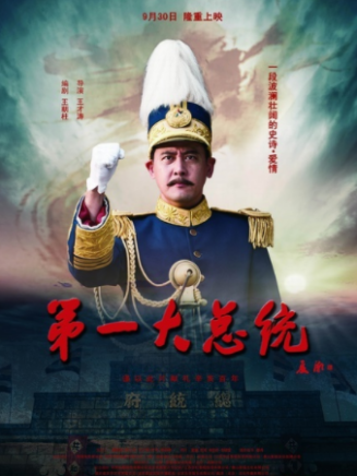 鄒兆龍 鄒兆龍
