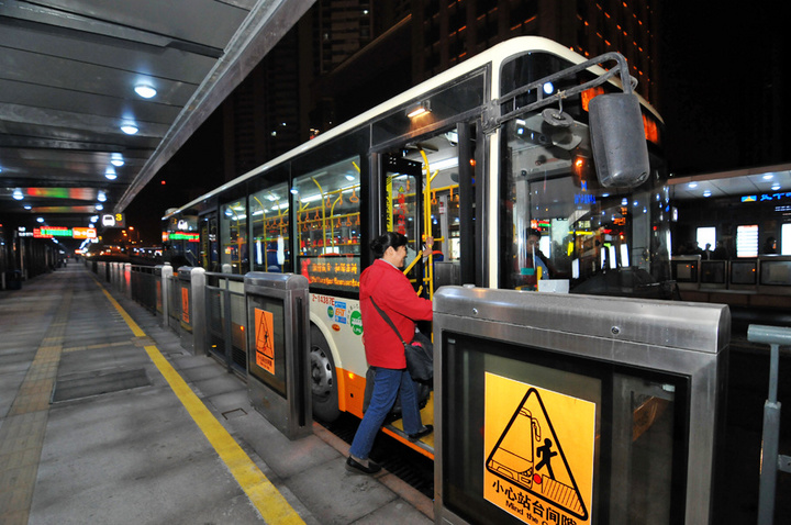 廣州快速公交運輸系統