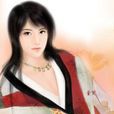 男寵小七 男寵小七