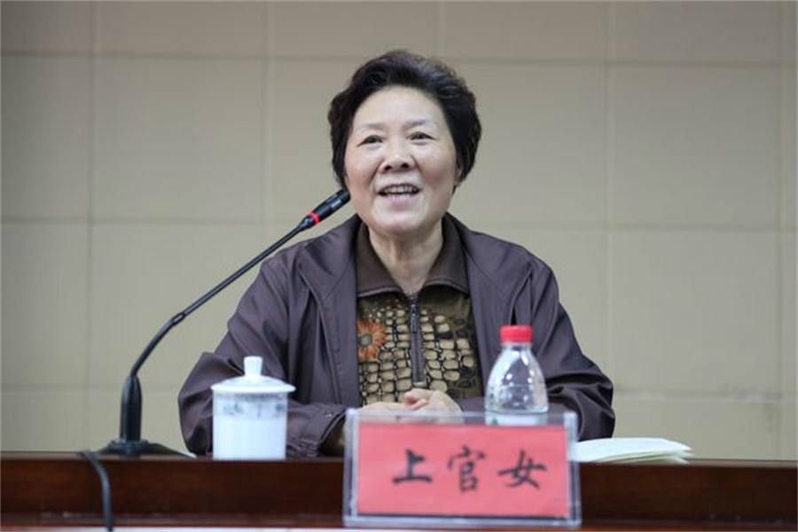 上官女 上官女