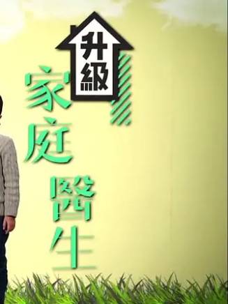 樓南光 樓南光