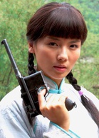 兩個女匪王