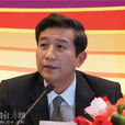 劉洪(廣東省人民政府原副秘書長) 劉洪(廣東省人民政府原副秘書長)