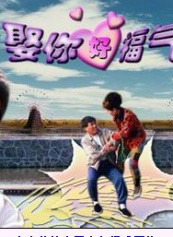 李嵐(中國影視女演員) 李嵐(中國影視女演員)
