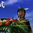 陳玉燕(浙江省中醫院兒科主任醫師) 陳玉燕(浙江省中醫院兒科主任醫師)