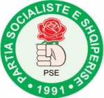 阿爾巴尼亞社會黨