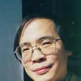 李兆忠 李兆忠