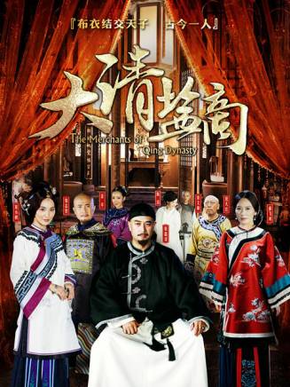王坤(演員)