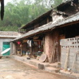倮西村 倮西村
