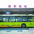中山BRT 中山BRT