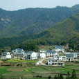 燕窩村(華寧縣盤溪鎮各納甸村民委員會下轄村) 燕窩村(華寧縣盤溪鎮各納甸村民委員會下轄村)