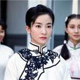 張青雲(電視劇《嫂子嫂子》女主角) 張青雲(電視劇《嫂子嫂子》女主角)