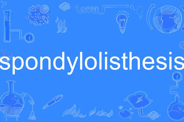 spondylolisthesis spondylolisthesis