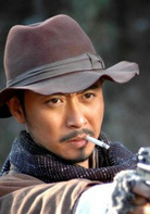 國家寶藏之覲天寶匣(天眼（2007年國產電視劇）)