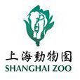 上海動物園