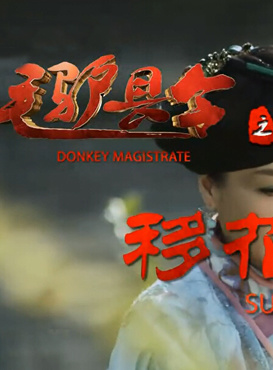 王美英 王美英