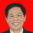 李永成(蚌埠市中級人民法院黨組成員、副院長) 李永成(蚌埠市中級人民法院黨組成員、副院長)