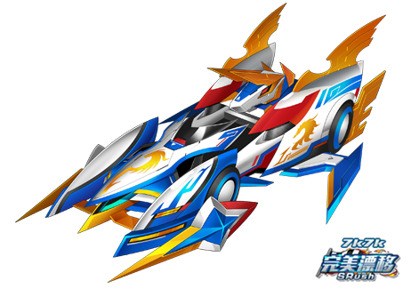 趙雲(遊戲《完美漂移》中的賽車) 趙雲(遊戲《完美漂移》中的賽車)