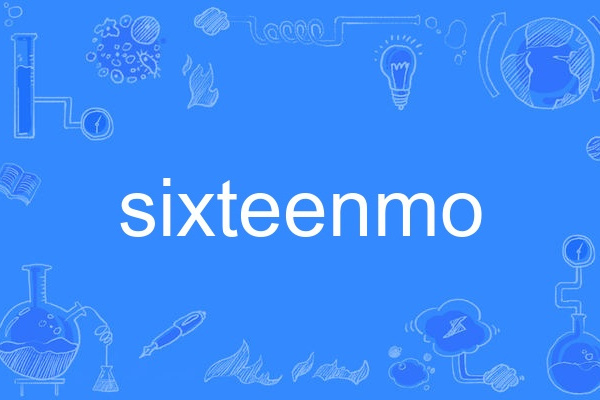 sixteenmo sixteenmo