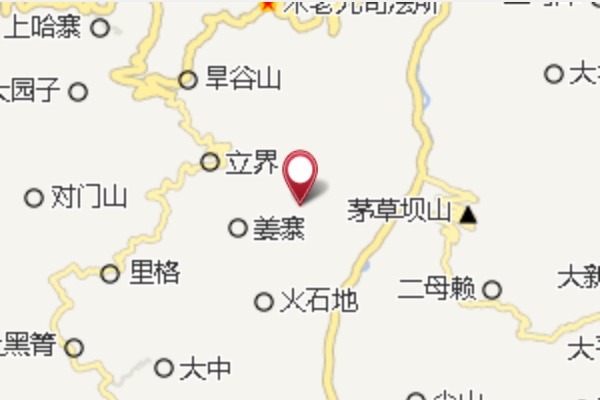舊寨 舊寨