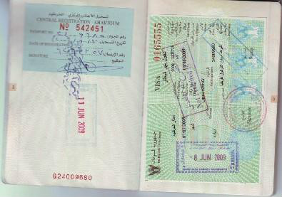 蘇丹共和國簽證
