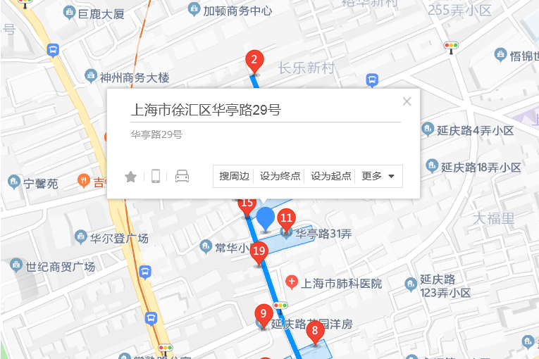 華亭路29號 華亭路29號