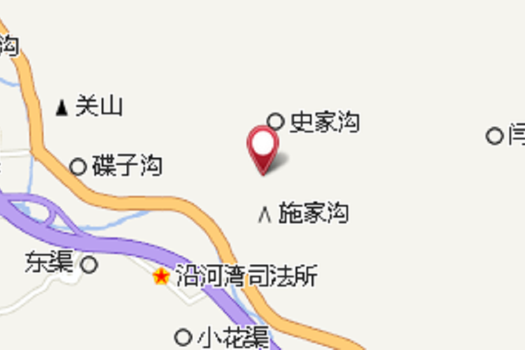 前史家溝 前史家溝