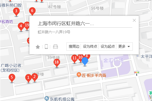 虹井路618弄19號 虹井路618弄19號