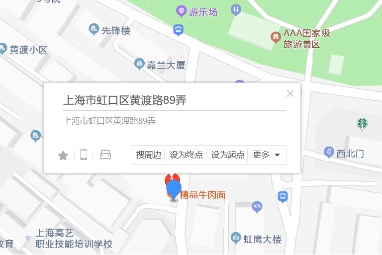 黃渡路89弄 黃渡路89弄