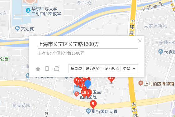 長寧路1600弄 長寧路1600弄