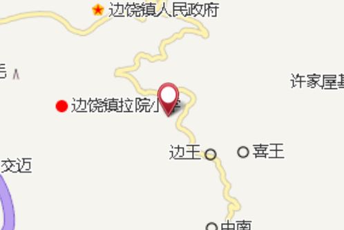 卡六 卡六