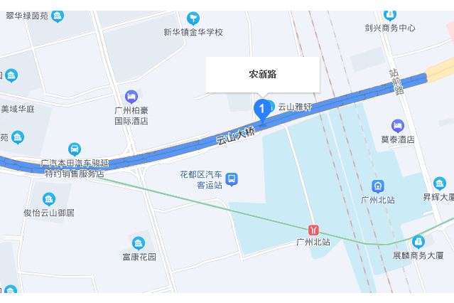 農新路(廣州市農新路小區) 農新路(廣州市農新路小區)