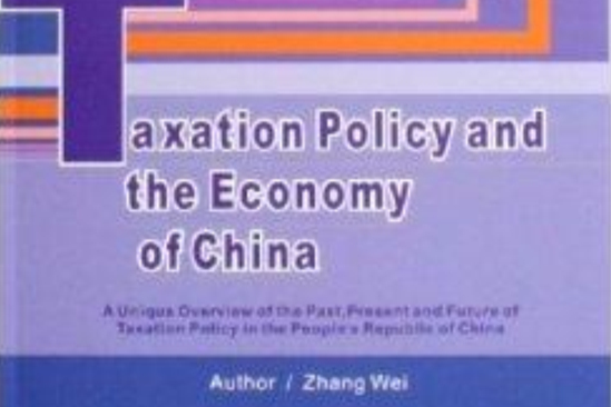 Taxation Policy and Taxation Policy and