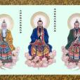 盤古三清 盤古三清