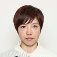 小平奈緒