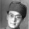 顧嵐 顧嵐