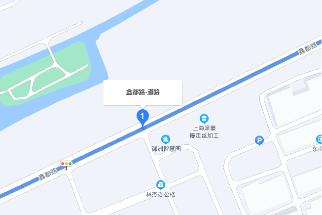 鑫都路 鑫都路