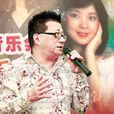林光寧 林光寧