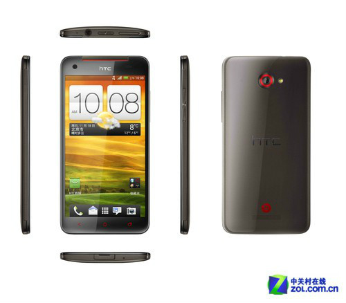 HTC X920e Butterfly