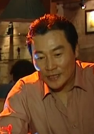 大法官(1998年電視劇)