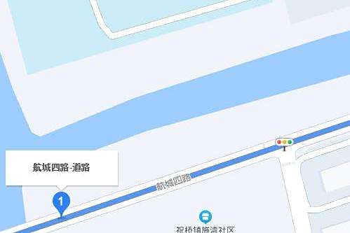 航城四路 航城四路