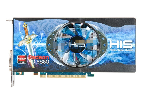 HIS6850Fan HIS6850Fan